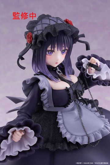 Taito Corporation Sammelbare Figuren 25cm