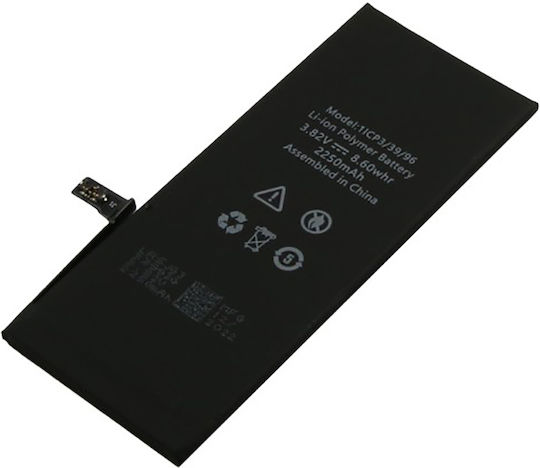 Avizar Battery Iphone 7 Li-polymer 3.82v 2250mah 8.6wh Black