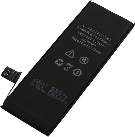 Avizar Akku iPhone SE Li-Polymer 3,82V 1624mAh 6,2Wh Schwarz