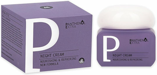 Panthenol Extra Night Cream 50ml