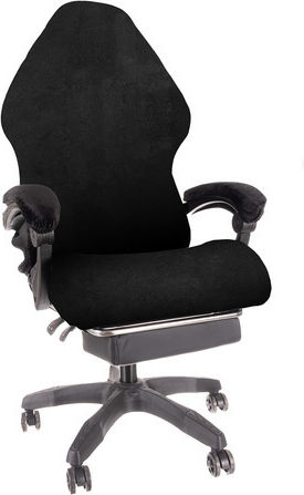 Dunmoon Gaming Chair Cover