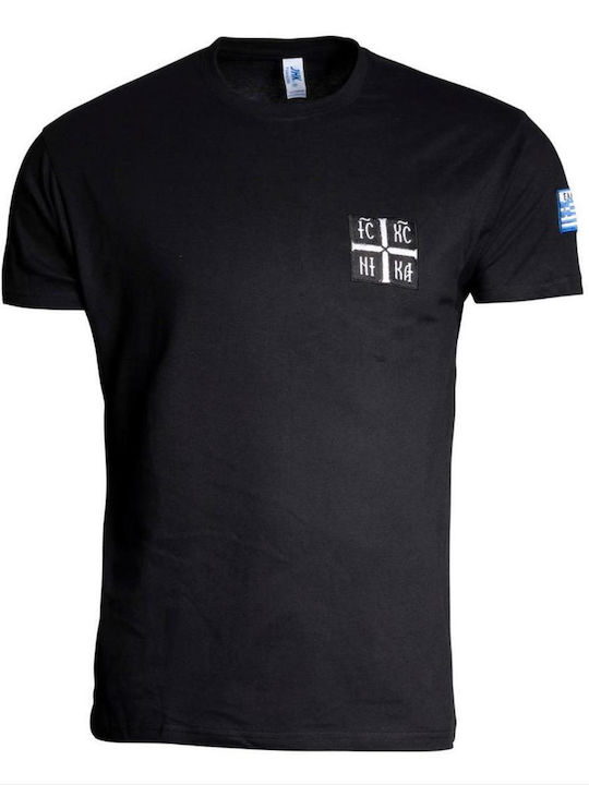 Herrenbluse Stickerei Ich Liebe Was Dich Schmerz T Hercules Army Action Herrenbluse Stickerei Ich Liebe Was Dich Schmerz T Hercules Army Action