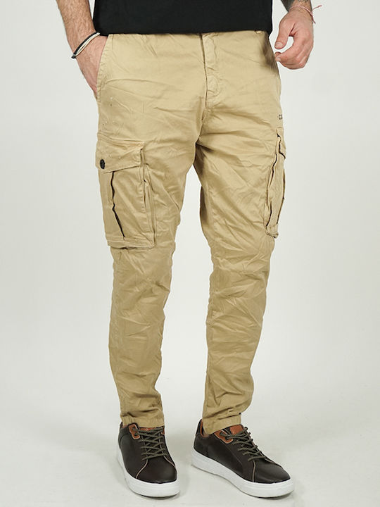 Cosi Ανδρικό Βαμβακερό Παντελόνι Giudi Μπεζ Slim Fit 60-1giudi 97% Βαμβάκι 3% Ελαστάνη