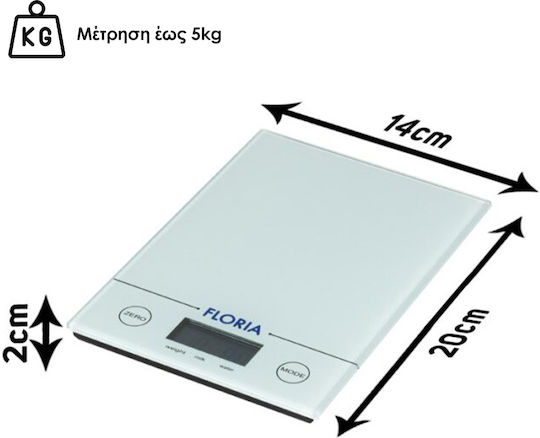 Zilan Ψηφιακή Ζυγαριά Κουζίνας έως 5kg White