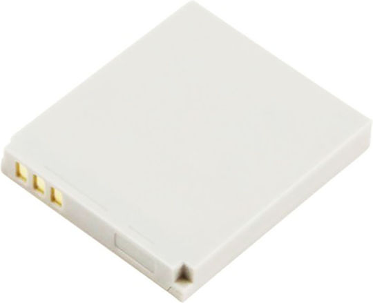 Avizar Battery 700mah Canon Digital Ixus 100 Is Li-ion 3.7v White