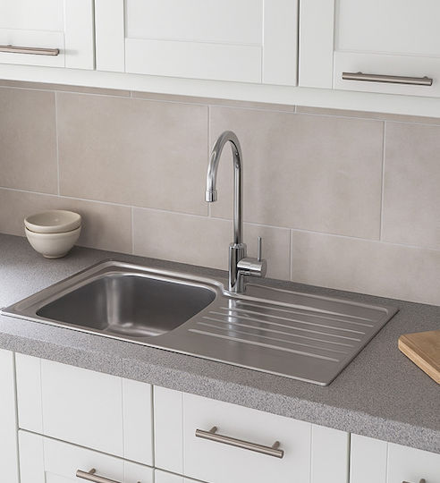 Donau DE 172 Ένθετος Inox Σαγρέ Μ78xΠ50cm Ασημί