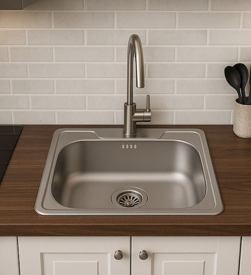 Donau DE-141 Ένθετος Inox Σατινέ Μ46xΠ37cm Ασημί