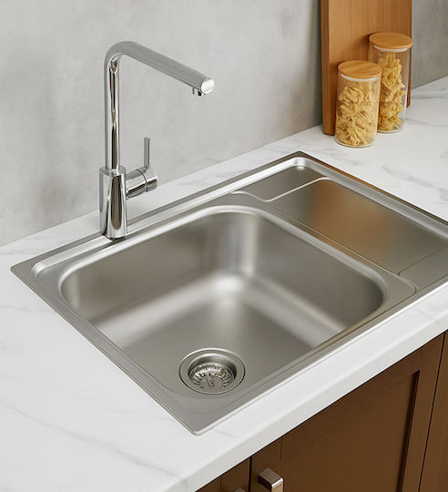 Donau 191DE Ένθετος Inox Σατινέ Μ63xΠ50cm Ασημί