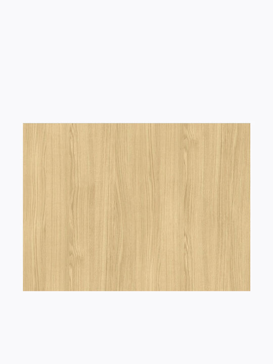Έπιπλο Τηλεόρασης Level Μπεζ Μ153xΠ38xΥ50cm