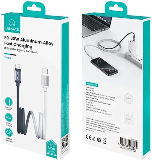 Usams Series Braided USB 2.0 Cable USB-C Male - USB-C 60W PD Black 1.2m