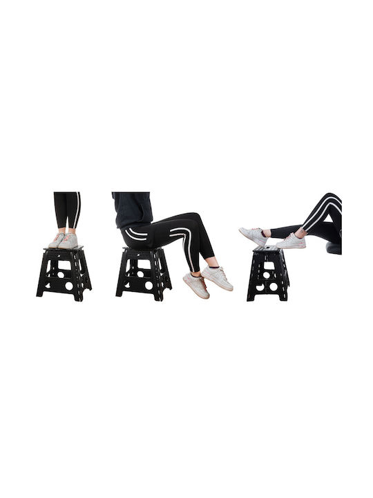 Plastic Outdoor Stool Black 40x22x39cm