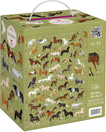 Puzzle pentru Copii 200buc Banana Panda