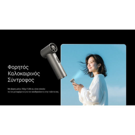 NiteCore Nef01 Handheld Gray Fan