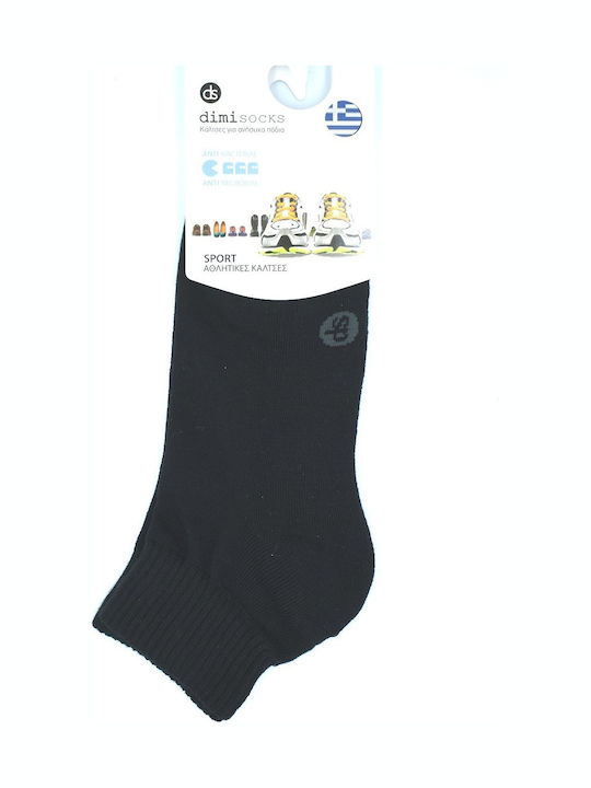 Dimi Socks Ανδρικές Μονόχρωμες Κάλτσες Λευκο Dimi Socks Ανδρικές Μονόχρωμες Κάλτσες Λευκο