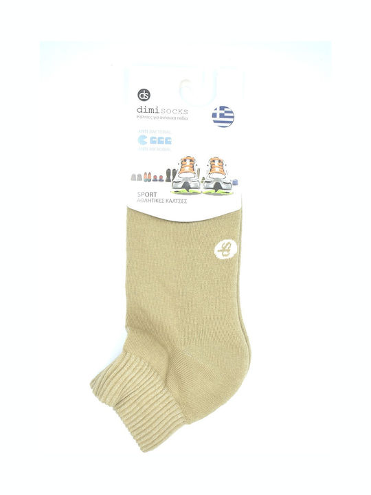 Dimi Socks Men's Solid Color Socks White