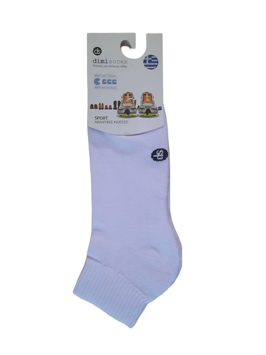Dimi Socks Ανδρικές Μονόχρωμες Κάλτσες Μπλε