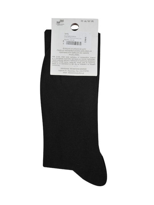 Dream Socks Ανδρικές Κάλτσες με Σχέδια ΓΚΡΙ ΣΚΟΥΡΟ