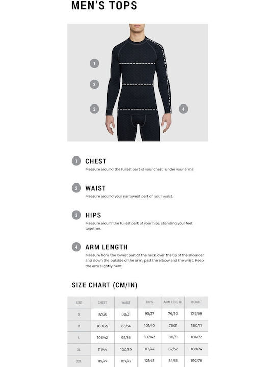 Thermowave Merino One50 Ισοθερμική Μπλούζα