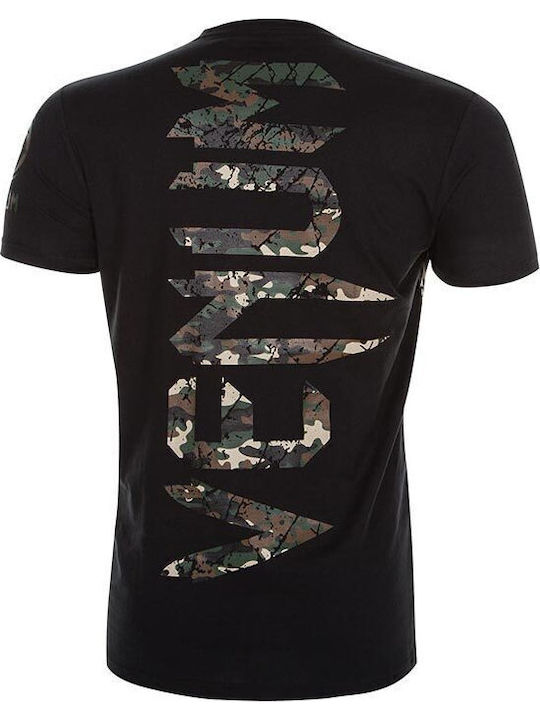 Venum Short Sleeve Shirt VENUM-02597-121 Black