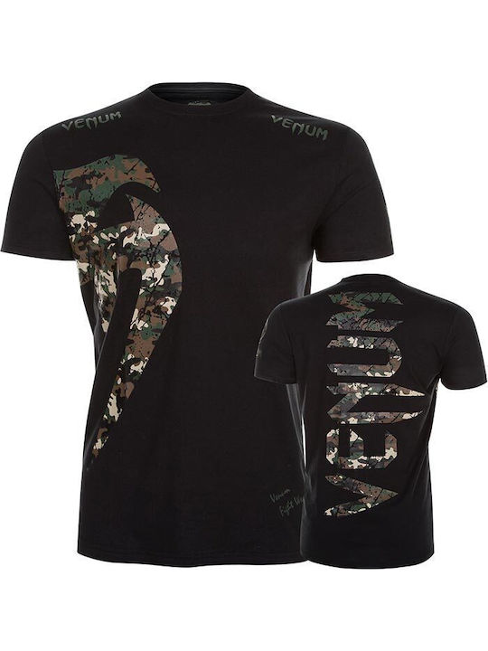 Venum Short Sleeve Shirt VENUM-02597-121 Black