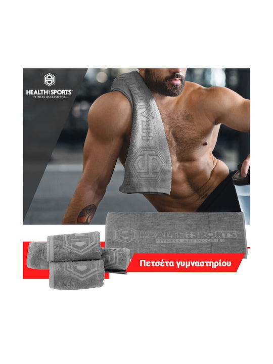 Πετσετα Γυμναστηριου Γκρί 26020 H&s