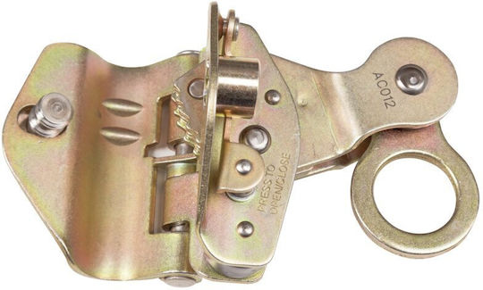 Protekt AC012