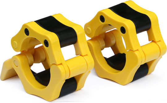 MegaFitness Lock-Jaw Collar Set for Dumbbells/Barbells Ø50mm 2pcs