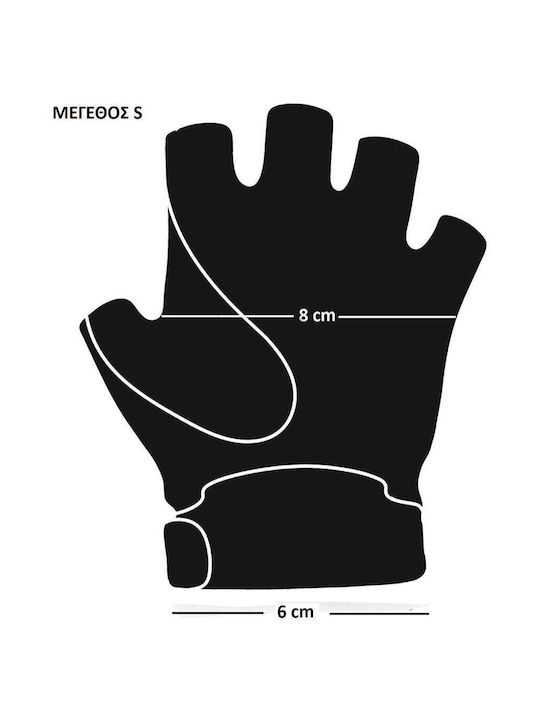 Ventura Half Finger Cycling Gloves Adults Multicolored