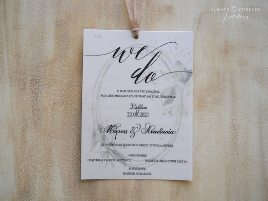 Invitație De Nuntă Ivy Aaf8125
