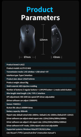 Ajazz Wireless Gaming Mouse White