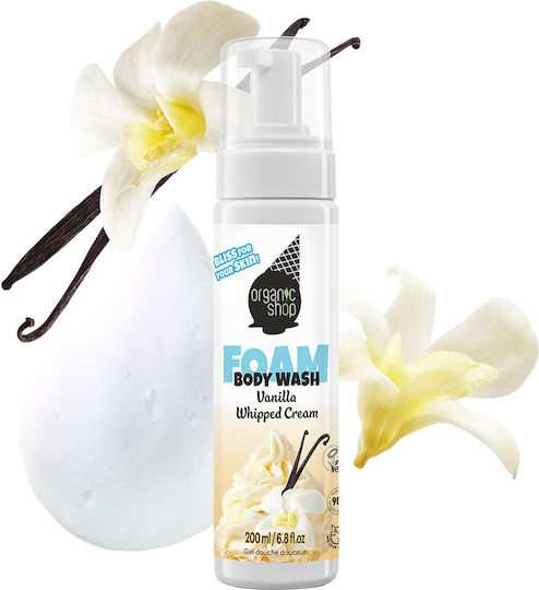 Natura Siberica Creamy Bubble Bath with Glycerin & Vanilla Scent 200ml