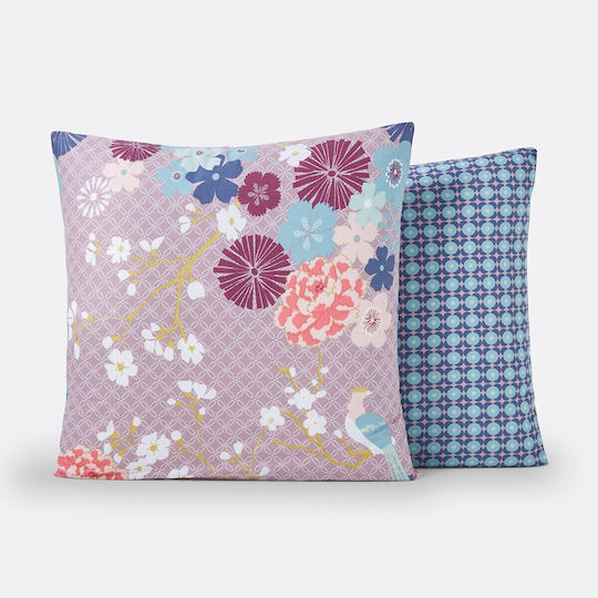 La Redoute Interieurs Μωβ 63x63cm 350099894_5055_40