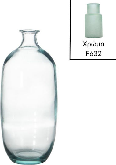 Vidrios San Miguel Glass Vase Green