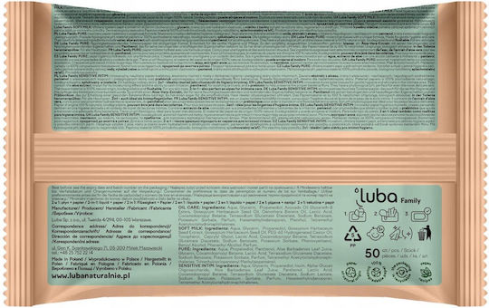 Luba Бебешки кърпички без алкохол и парабени 50бр