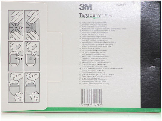 3M Tegaderm Film Sterilized Plasters 10x12cm 50pcs