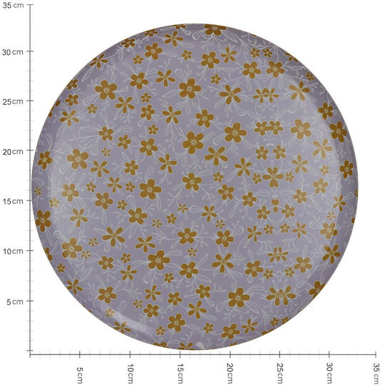 ArteLibre Метал Кръгъл Поднос за сервиране 33x33x1.8см 05155248 1бр