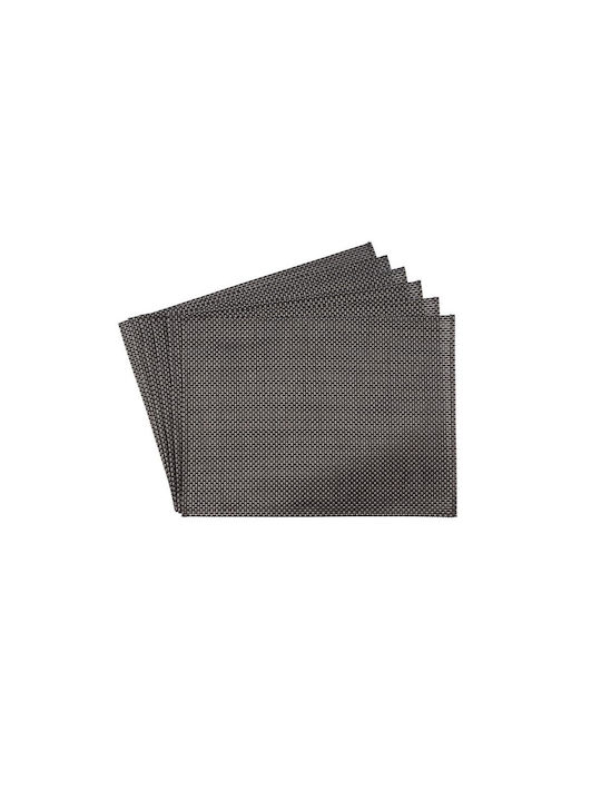APS Σουπλά Πλαστικό Μπεζ 45x33cm
