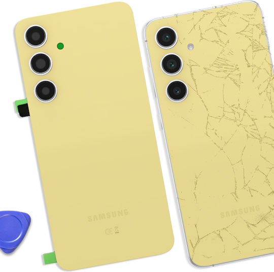 Clappio Капак За Задно Стъкло Samsung Galaxy S24 FE Жълт