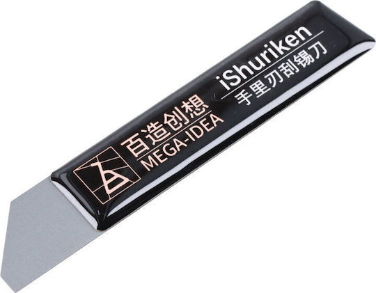 Qianli Mega-Idee Ishuriken Lötpaste Abkratzmesser B-Version