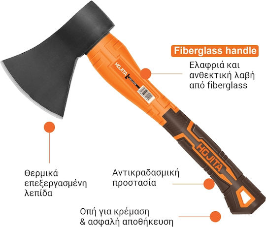 Топор Fiberglass Дръжка 600g