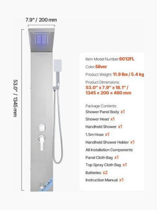 Vevor Shower Column without Mixer Gray