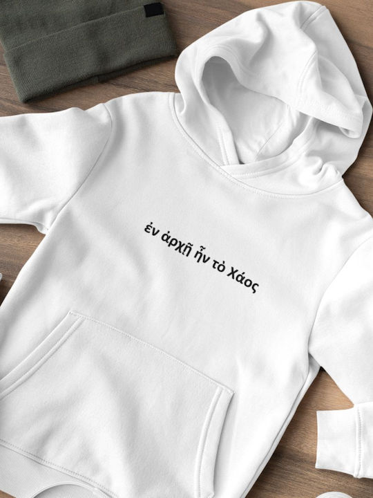 Kinder-Sweatshirt mit Kapuze Black