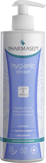 Pharmasept Tol Velvet Hygienic Calendula Bubble Bath with Aloe Vera Soothing 500ml