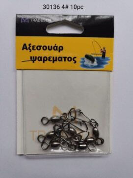 Sârmă Split Ring Pescuit Nr4 Set 10 Bucăți