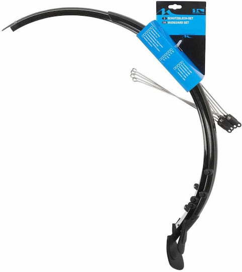 M-Wave Reflex 26 Zoll Fahrrad-Schutzbleche Satz