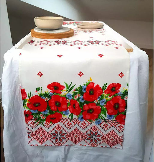 Kotonia Home Șervețel Bumbac Set Rustic 45x150cm
