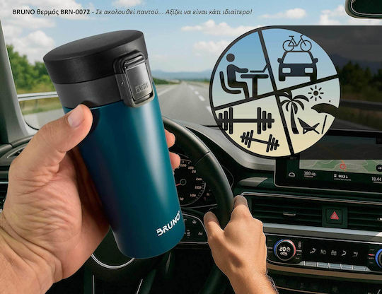 Bruno Sticlă Termos Oțel inoxidabil 400ml Albastru cu Mustiuc