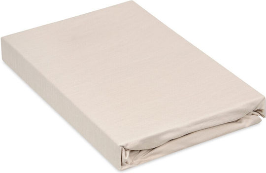 Matex Cearșaf Single cu Elastic 90x200+20cm. Beige_15