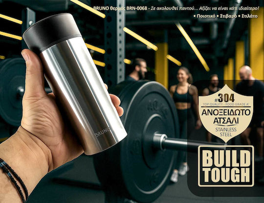 Bruno Glas Thermosflasche Rostfreier Stahl 360ml Silber mit Mundstück
