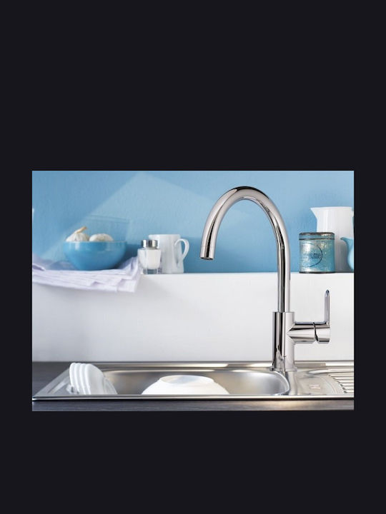 Grohe Смесител За Кухня Настолен Сребрист